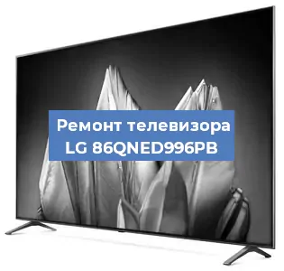 Замена динамиков на телевизоре LG 86QNED996PB в Самаре